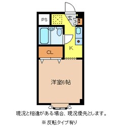 メゾン・ドゥ・マキ三輪の物件間取画像